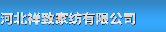 廣東特菱空調